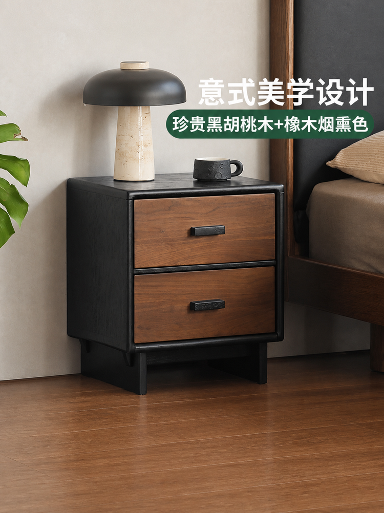 实木床头柜意式轻奢床头抽屉柜卧室黑胡桃木收纳储物柜