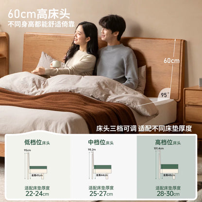实木床现代简约大板床卧室樱桃木双人床小户型齐边床