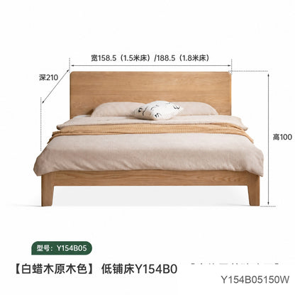 实木床卧室橡木原木风双人床简约大板床高床头大床