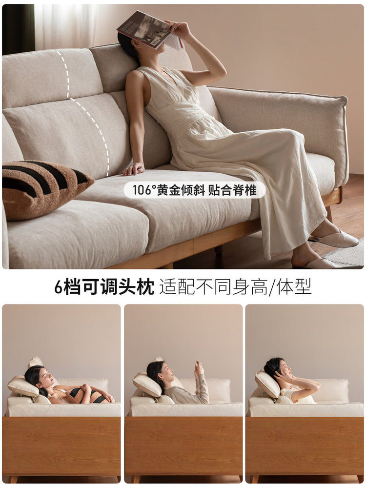 实木客厅现代简约黑标鲸韵真皮沙发樱桃木沙发