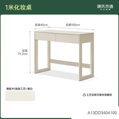 [45-Day Pre-order] Solid Wood Makeup Vanity, Bedroom White Dressing Table, Cream-Style Desk and Chest of Drawers All-in-One