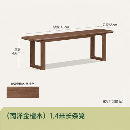 实木长条凳餐厅黑胡桃木餐凳原木床尾凳换鞋凳凳子