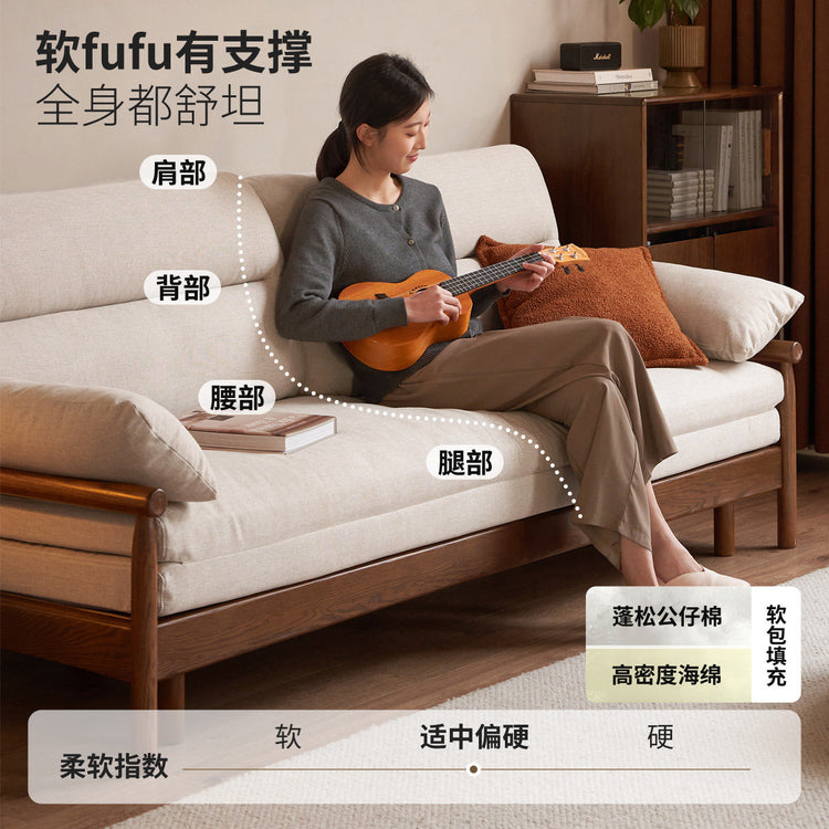 实木沙发床折叠两用日式小户型橡木客厅伸缩布艺沙发