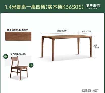 实木榫卯餐桌餐厅新中式饭桌黑胡桃木长方形原木茶桌