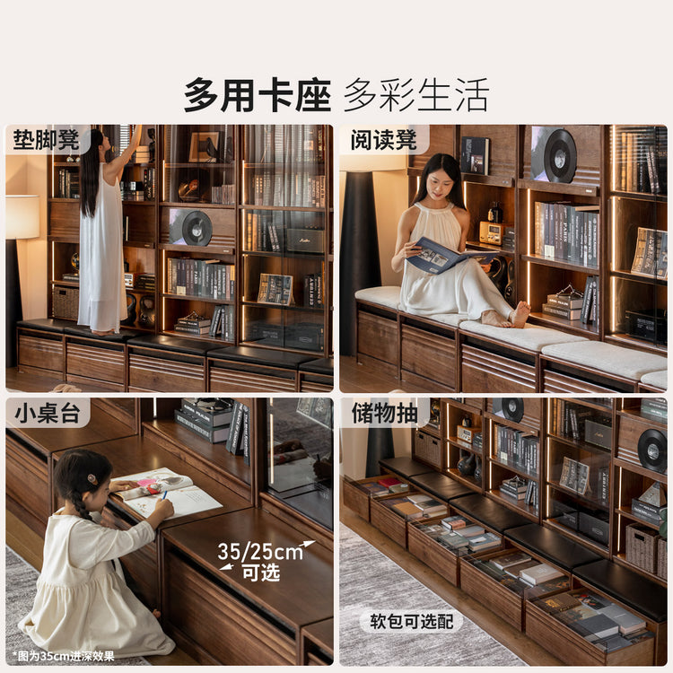 实木组合书柜黑胡桃木落地展示柜书房轻奢风书架置物柜