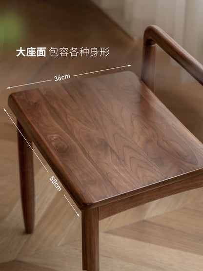 全实木茶椅客厅黑胡桃木新中式茶凳小户型吃饭椅子
