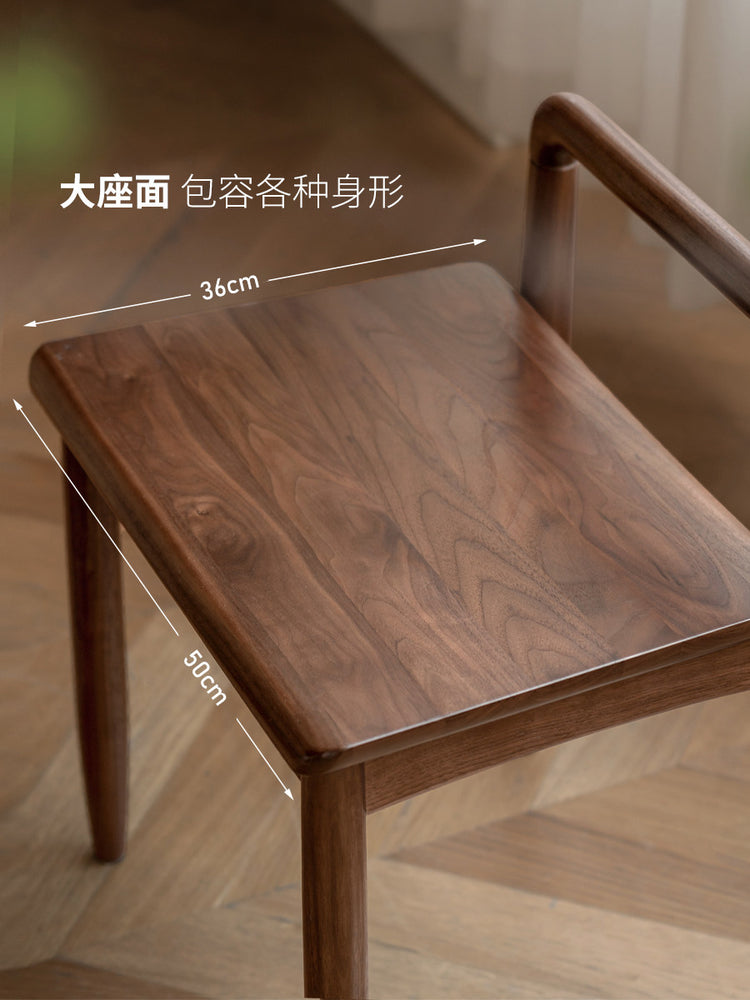 全实木茶椅客厅黑胡桃木新中式茶凳小户型吃饭椅子
