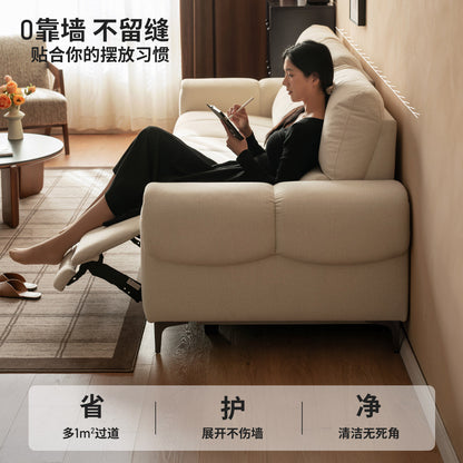 布艺沙发客厅零靠墙电动伸缩三人位钢琴键沙发
