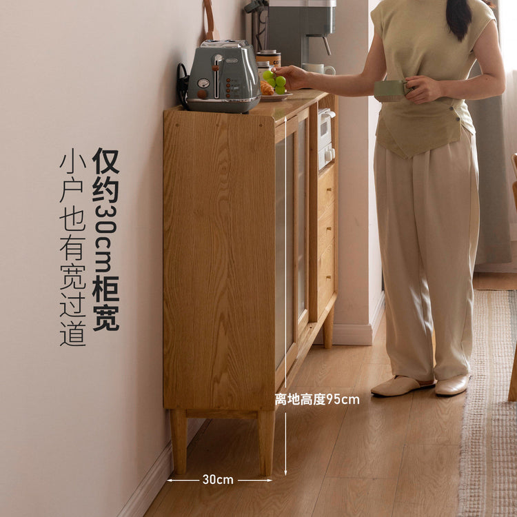 实木餐边柜小户型橱柜超薄厨房储物柜橡木茶水柜原木边柜