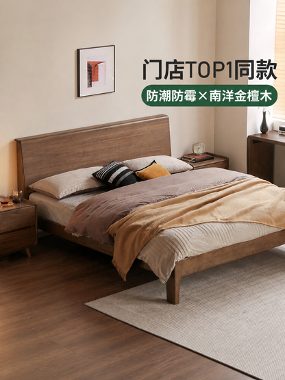 实木床现代简约大板床北欧大床卧室1.5米1.8米双人床