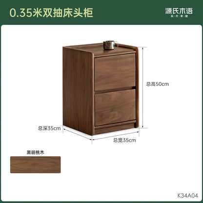 实木床头柜北欧卧室胡桃木带锁床边柜带插座抽屉式储物柜