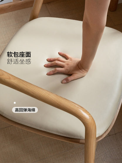实木书椅白蜡木餐椅舒适软包靠背椅扶手椅总统椅书房椅子