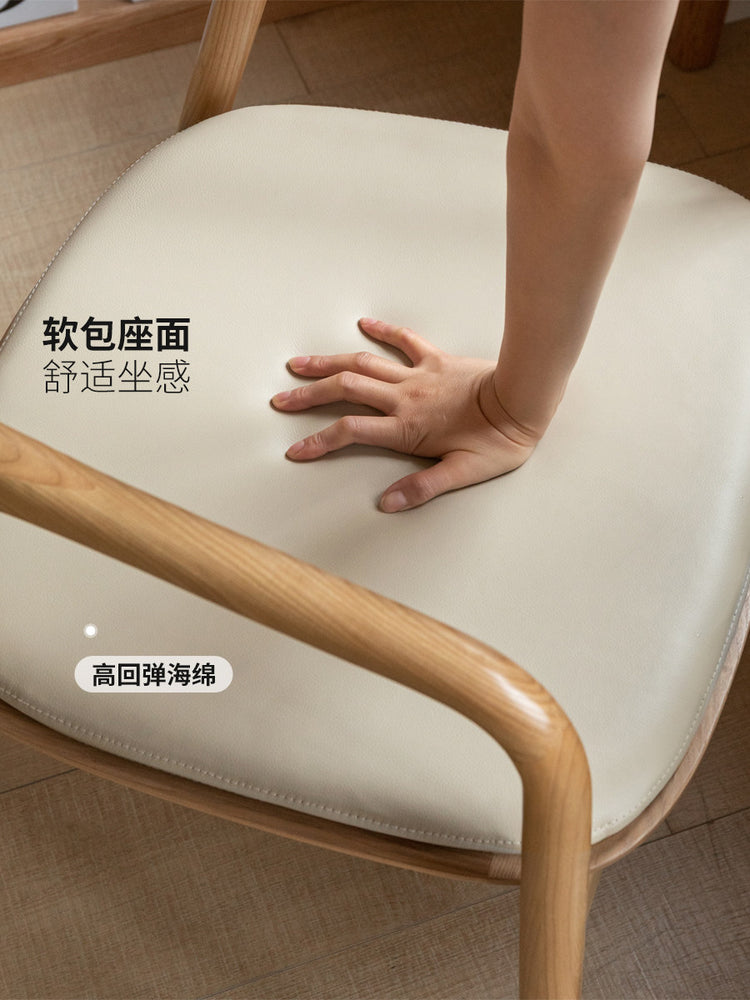 实木书椅白蜡木餐椅舒适软包靠背椅扶手椅总统椅书房椅子