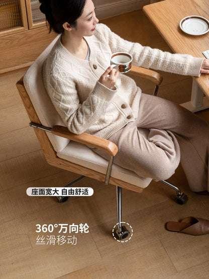 实木旋转椅橡木简约书椅舒适久坐电脑椅办公靠背椅学习椅