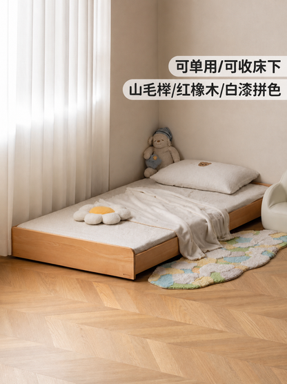 全实木儿童床北欧简约橡木多功能小床卧室带滑轮床下拖床