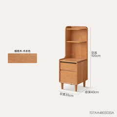 实木床头柜现代简约樱桃木置物柜卧室床边收纳柜