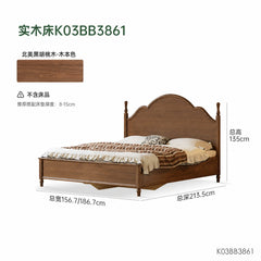 实木床美式复古大板床卧室黑胡桃木储物床1米8箱体床