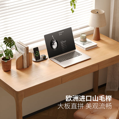 实木书桌北欧现代简约书房办公桌小户型山毛榉桌子