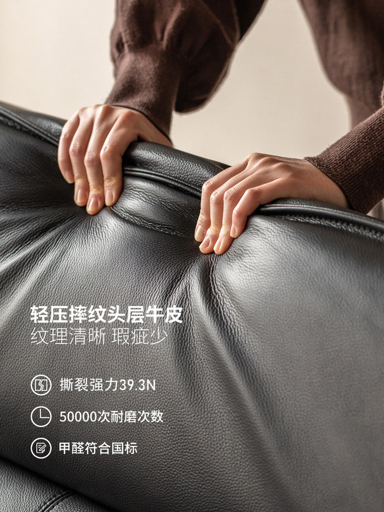 大黑牛真皮沙发意式极简客厅头层牛皮黑色高靠背皮沙发