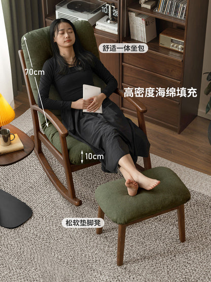 实木沙发椅客厅现代简约摇摇椅阳台休闲躺椅懒人沙发
