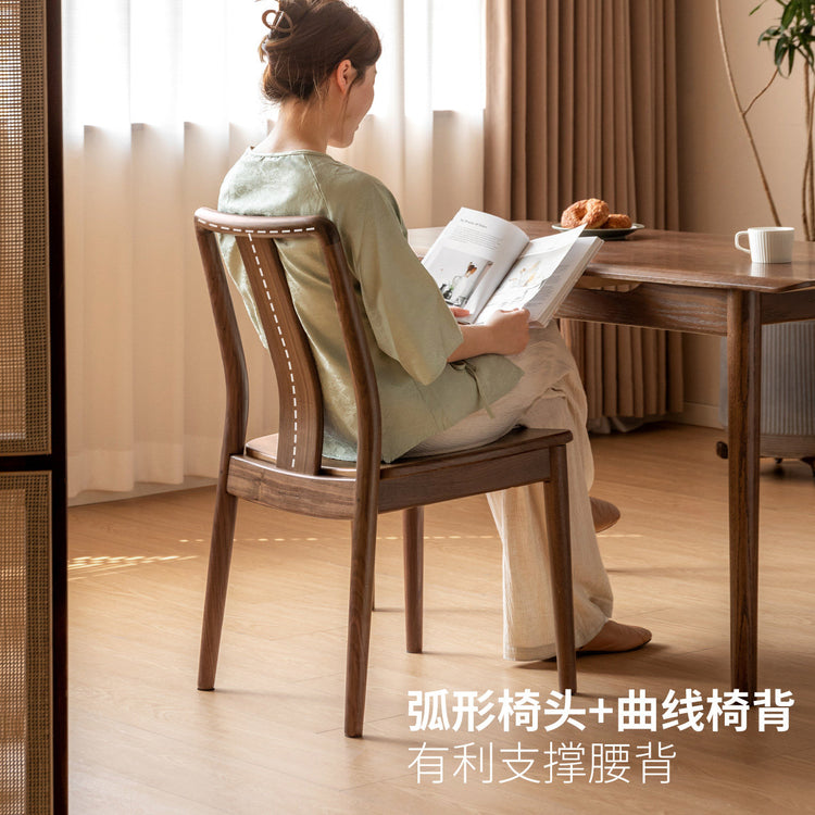 实木餐椅餐厅新中式靠背椅黑胡桃木软包休闲椅餐桌椅