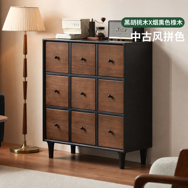 实木斗柜意式轻奢九斗橱卧室黑胡桃木储物柜抽屉柜