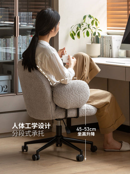 办公椅软包舒适电脑椅靠背椅书椅升降椅椅子化妆椅