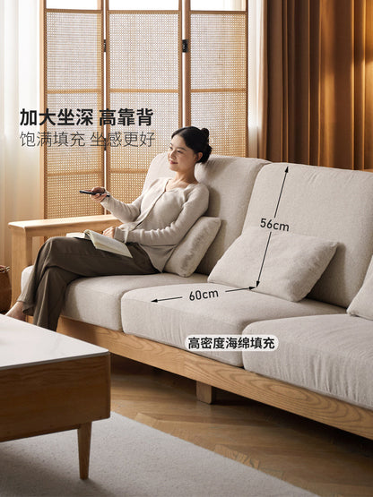 实木现代简约白蜡木原木三人沙发客厅高靠背布艺沙发