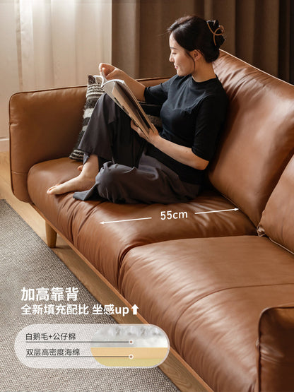实木现代简约歌德樱桃木沙发北欧小户型客厅真皮沙发