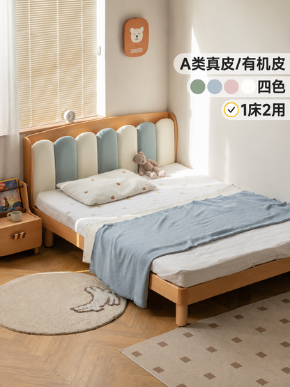 儿童实木床现代简约青少年单人床男孩女孩卧室软包床