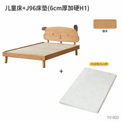 实木儿童床简约卡通床男孩女孩小床单人床小户型青少年床