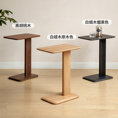 实木边几现代简约客厅水曲柳小型侧边桌小户型小茶几