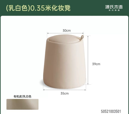 化妆凳奶油风卧室梳妆凳客厅沙发脚凳阳台换鞋凳圆凳