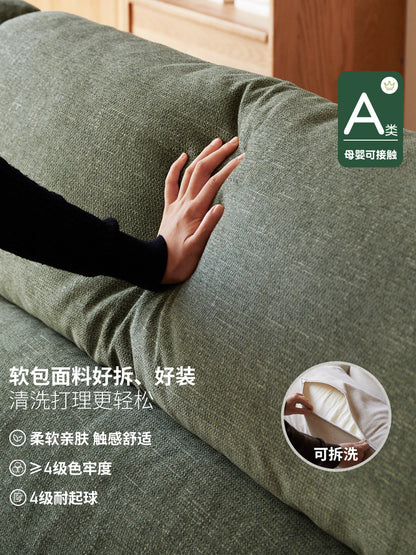 实木客厅现代简约白蜡木沙发胡桃色高靠背布艺沙发