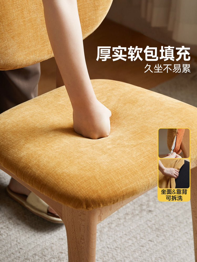 实木儿童学习椅小学生写字椅青少年可拆洗软包靠背椅