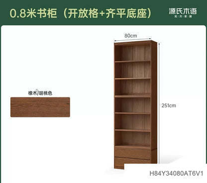实木书柜一体整墙书房橡木卡座储物柜胡桃色落地书架