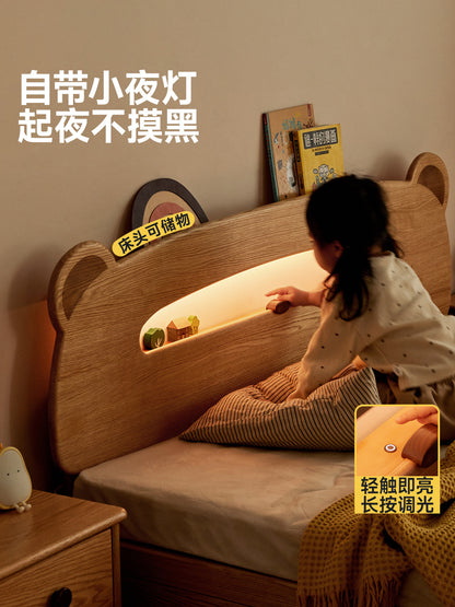 实木儿童床现代简约收纳储物箱体床小户型卡通小床单人床