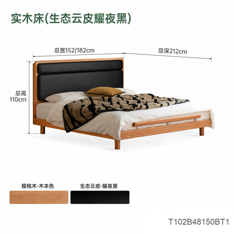 实木床现代简约软靠床卧室樱桃木布艺床1米8双人床