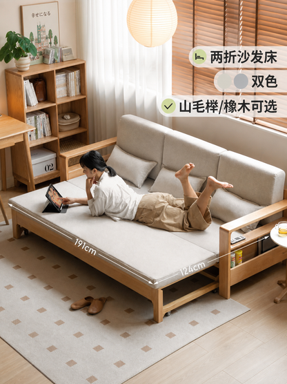 全实木沙发床折叠两用简约现代多功能伸缩床客厅储物沙发