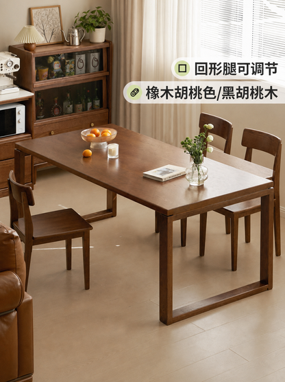 实木餐桌餐厅简约饭桌长方形吃饭桌子黑胡桃木大书桌