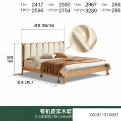 全实木床双人床橡木竖琴床软靠床现代简约小户型主卧大床