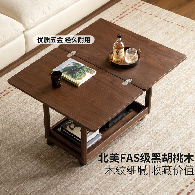 实木茶几客厅多功能折叠桌黑胡桃木小户型移动边几