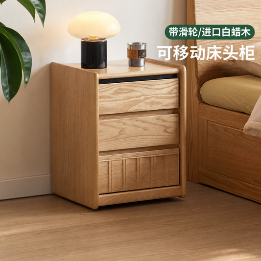 实木床头柜卧室可移动储物柜现代简约白蜡木收纳柜