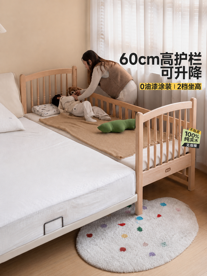 实木儿童床蒙氏宝宝护栏单人床升降床边加宽拼接神器