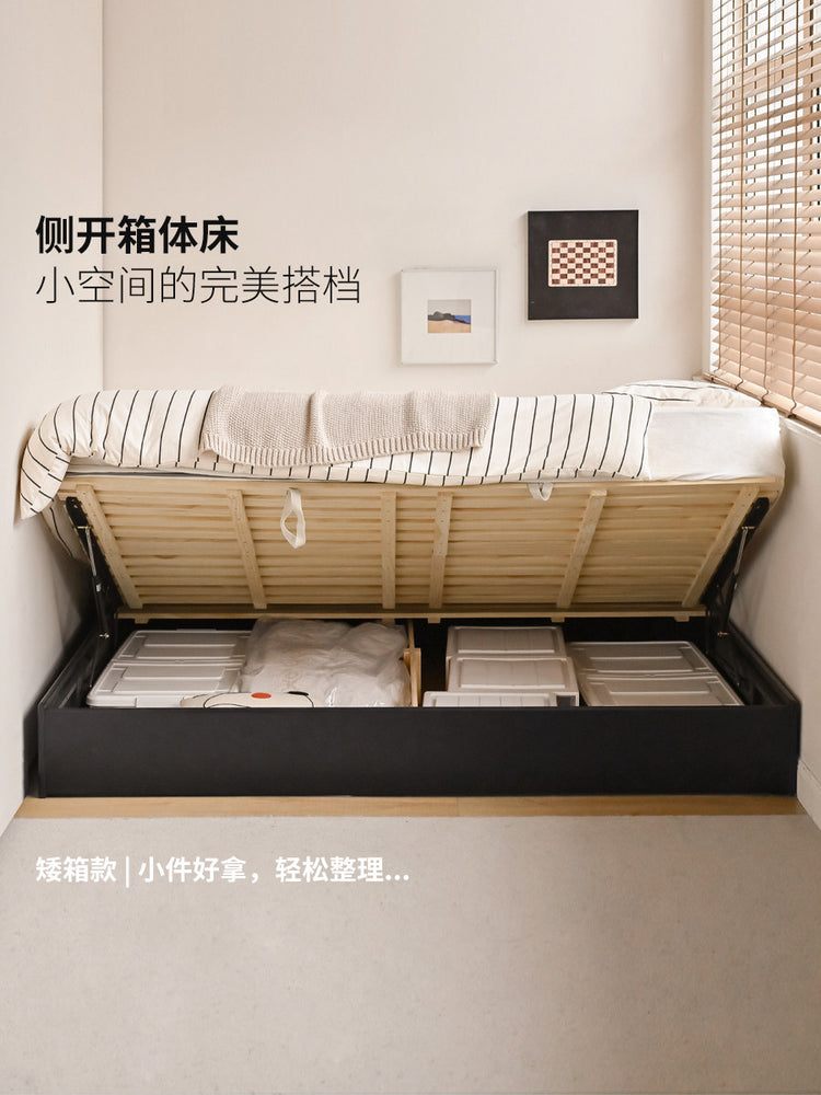 实木床现代简约榻榻米黑色储物床卧室大容量箱体床