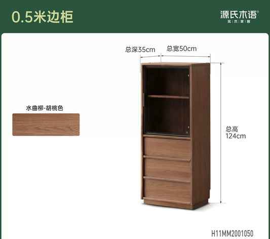 实木边柜黑胡桃木带灯展示柜落地储物柜客厅小户型立柜