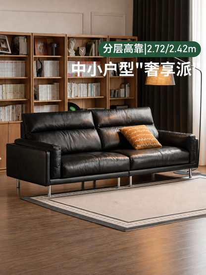 真皮沙发客厅意式轻奢高靠背黑色高脚直排沙发