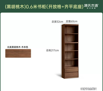 实木书柜一体整墙书房橡木卡座储物柜胡桃色落地书架