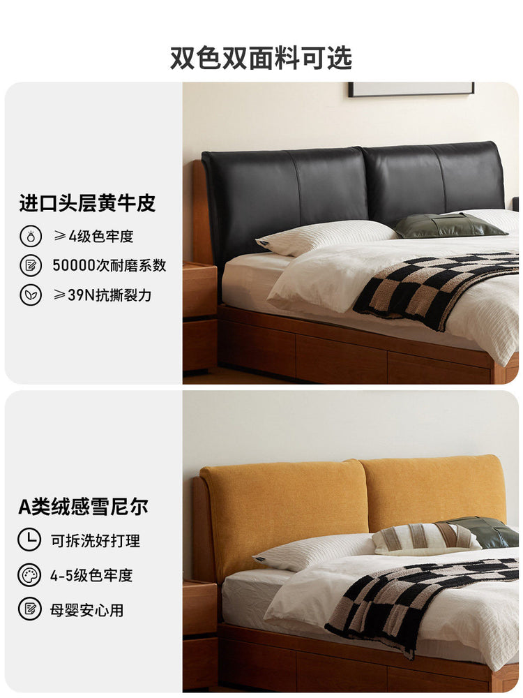 实木床中古卧室箱体床樱桃木收纳储物床抽屉双人床
