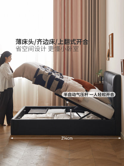 真皮床复古箱体床黑色软包床简约主卧双人床小户型储物床